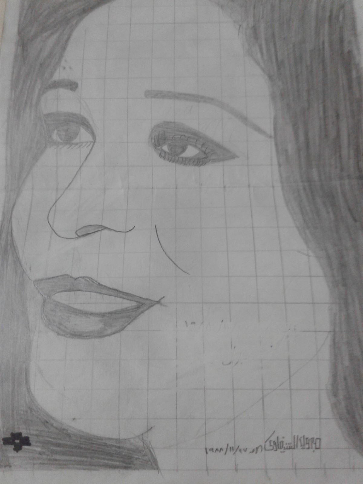 ٢٠١٦٠٩١٨_٢٠٥٩١١