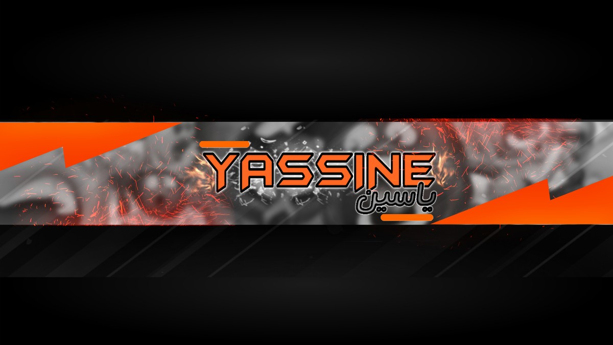 غلاف قناة يوتيوب