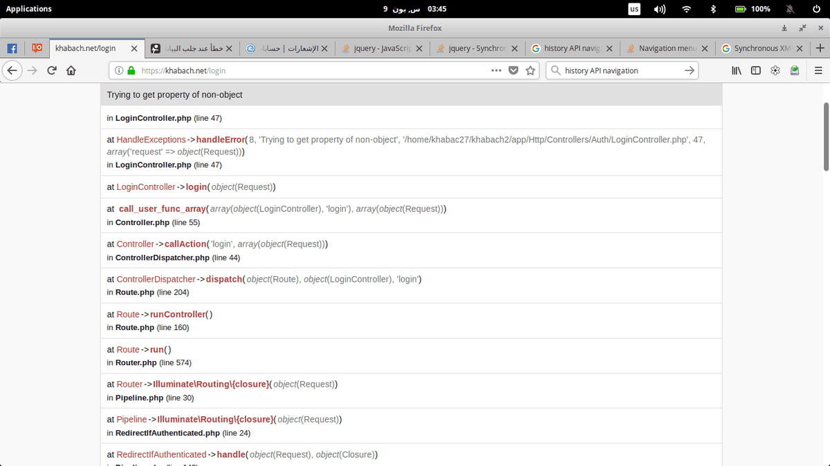 Screenshot_from_2018-06-09_03-45-22