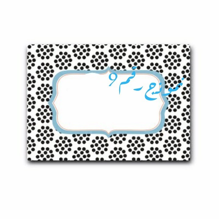 IMG_20181119_065402-1