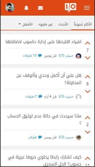 غير_مقروء