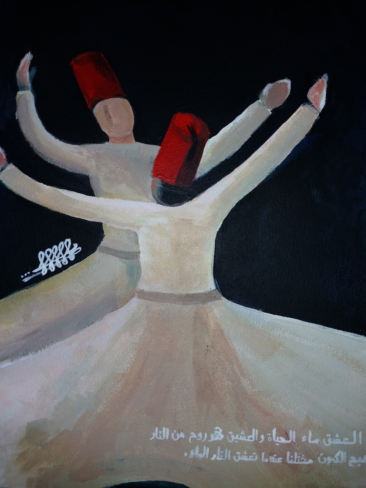 ٢٠١٥١٠١٢_١٠٣٢٤٨