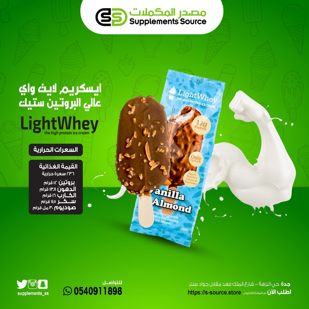 mokamelat___444---_00000___