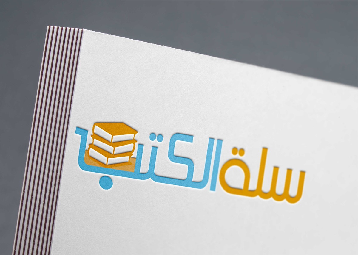 صور