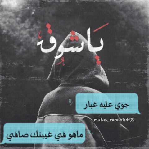 Image-1522840537788