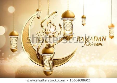 ramadan-kareem-poster-arabic-calligraphy-450w-1065938603