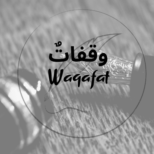 Waqafat