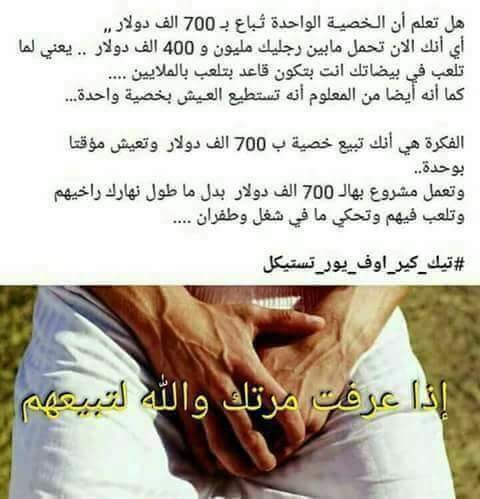 FB_IMG_1483693466056