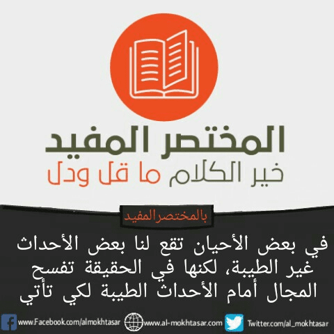 PicsArt_04-13-12.09.31