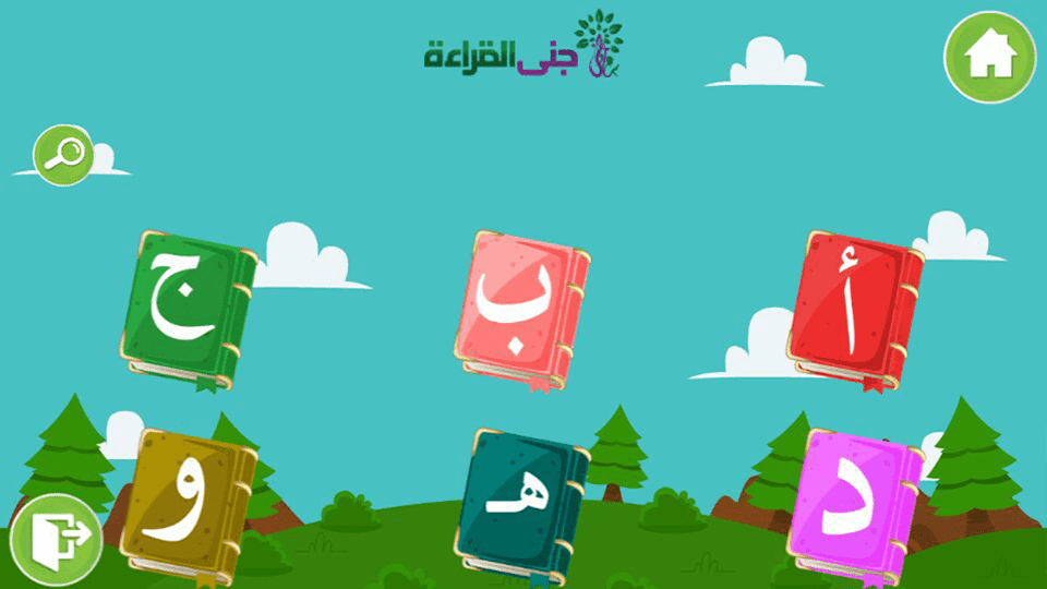 20170410-10116-u0c0u4