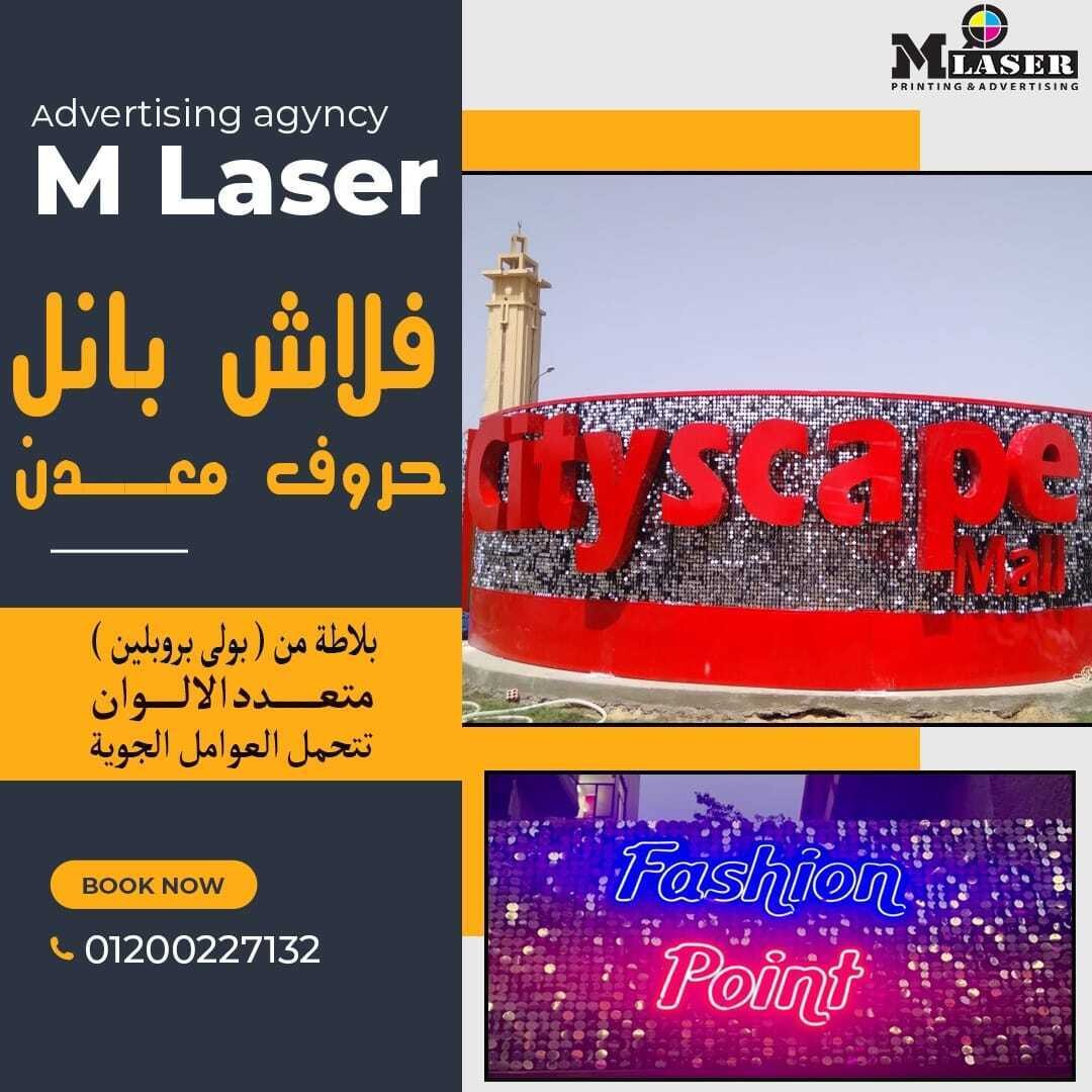 WhatsApp_Image_2024-02-21_at_12.09.08_PM