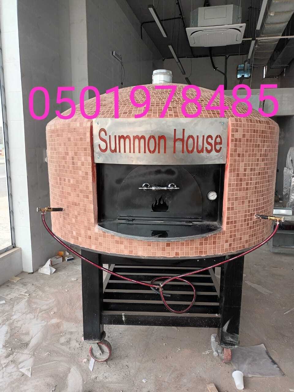 فرن بيتزا ايطالي منزلي