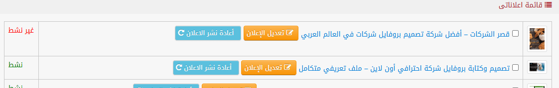 Screenshot_-_2025-10-30T141913.359