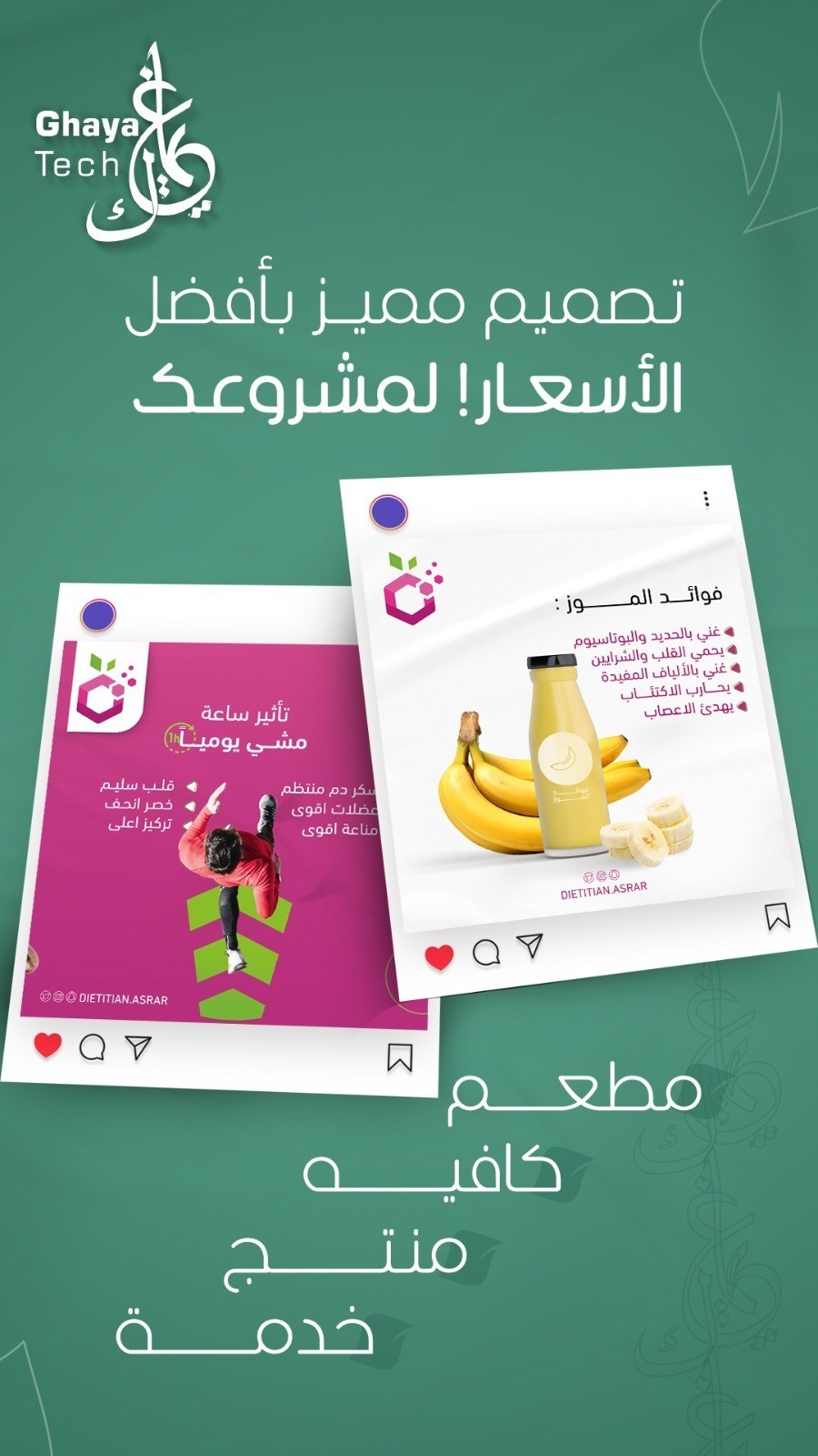 WhatsApp_Image_2025-10-22_at_3.52.08_PM__1_