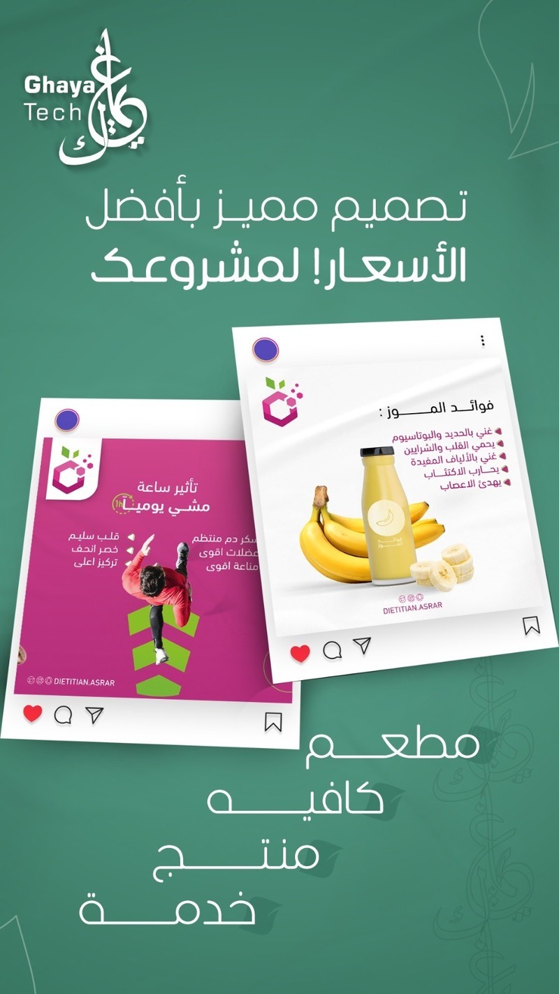 WhatsApp_Image_2025-10-22_at_3.52.08_PM__1_