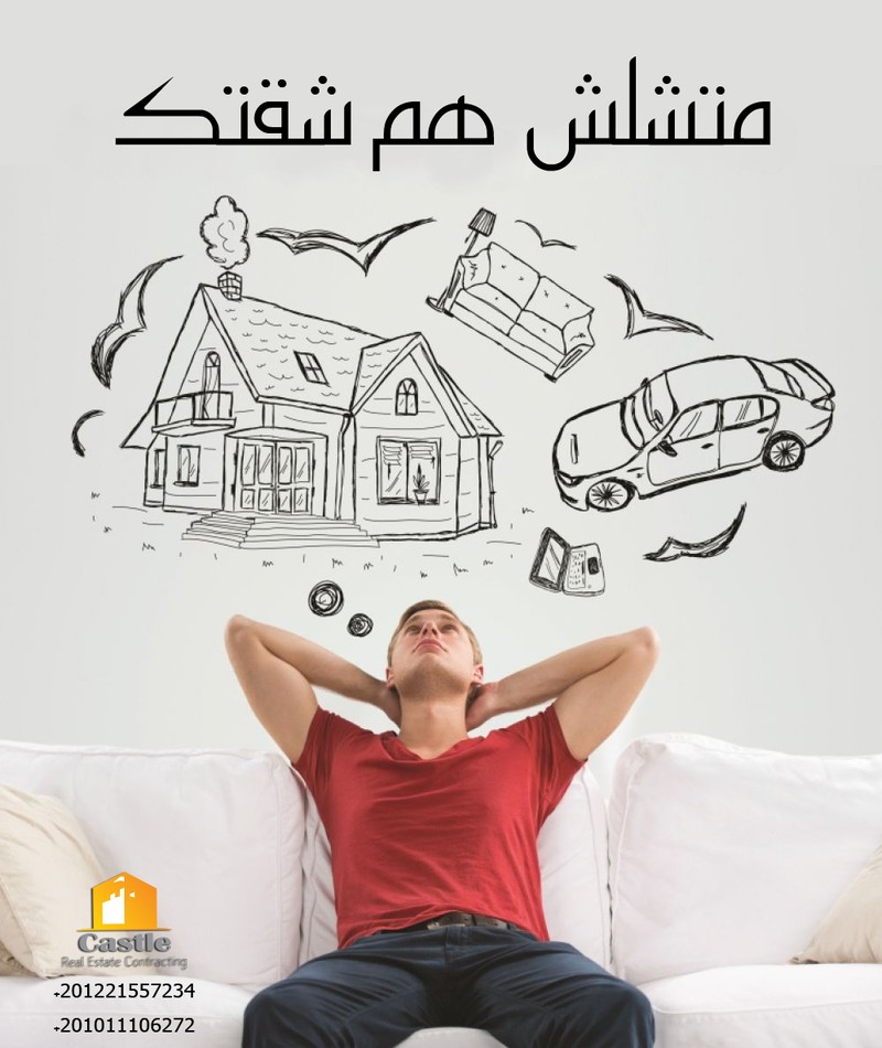 شركات_تشطيب_وديكور_في_مصر_شركة_كاسل__للتشطيبات_وأعمال_الديكور__صور_ديكورات_صور_تشطيبات_كاسل_ديكور_وتط