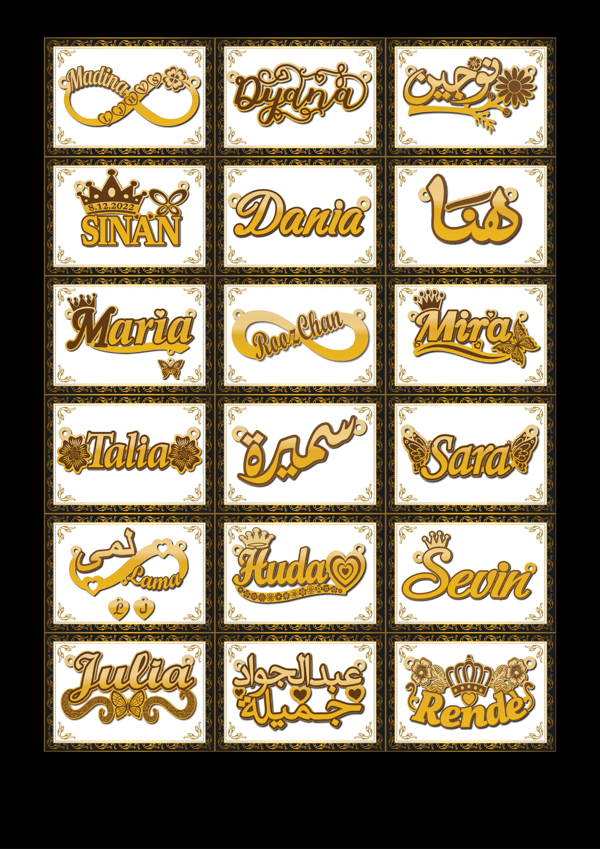 تصميمات أسماء ذهب بالعربي والإنجليزي