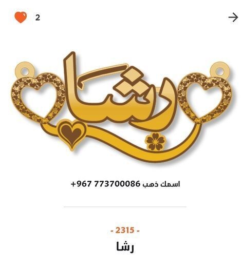 f01221b373872abd26bdec7d7e8701cf