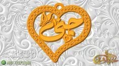 5de3a379a9425f971923036900c461ac