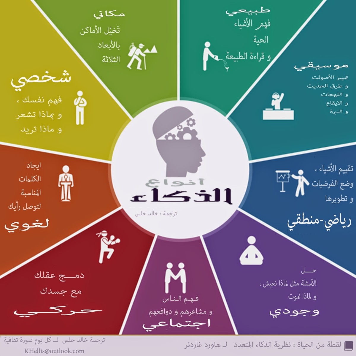 79ff4b6fbf7b.original