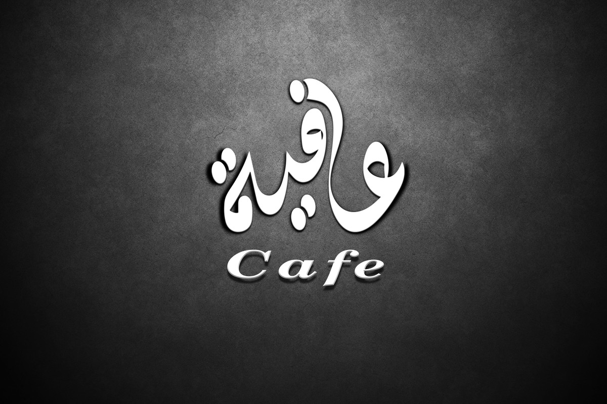 Stone_text_effect_01