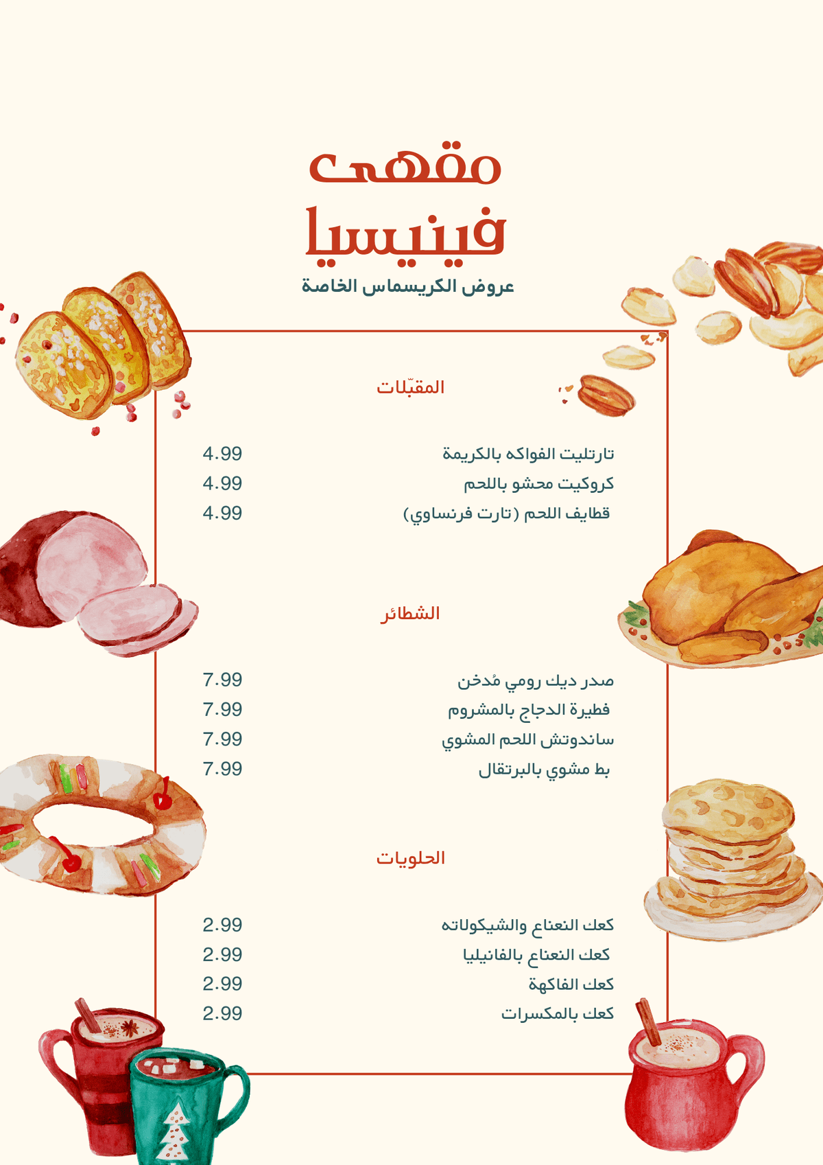 20211023_184403_0000