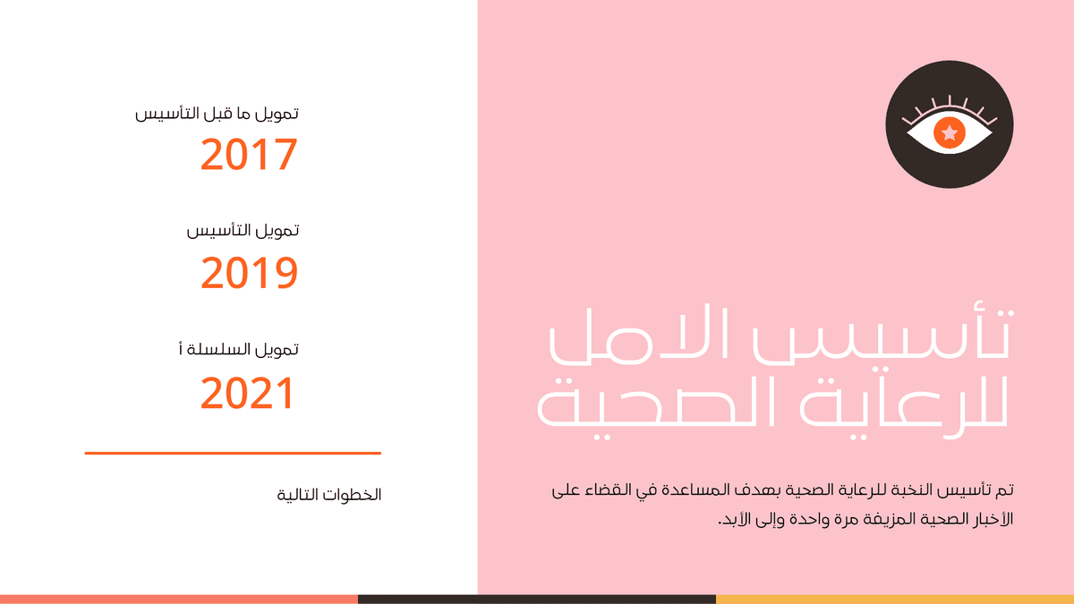 20211008_115855_0004