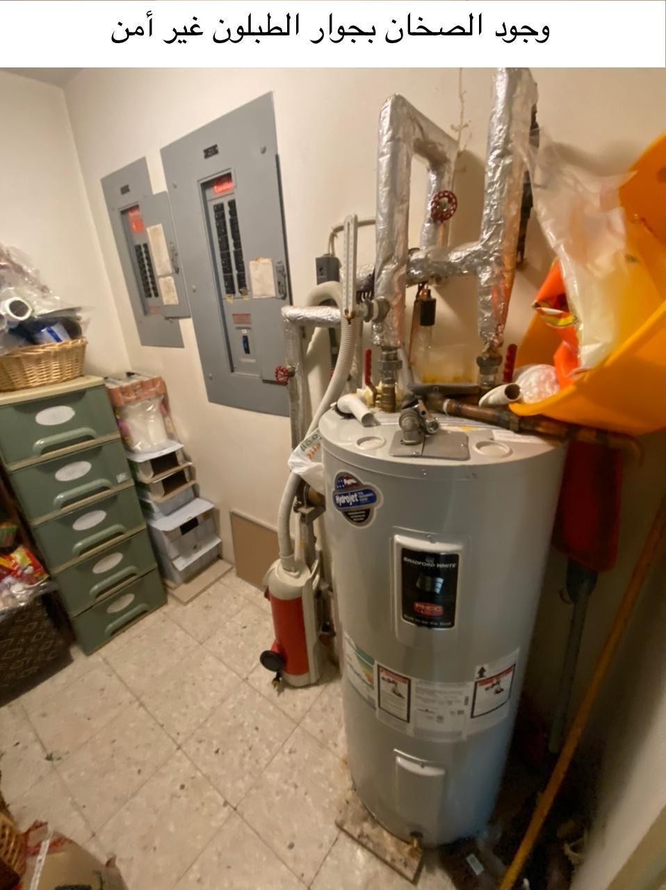 PHOTO-2021-03-23-19-43-28_1_