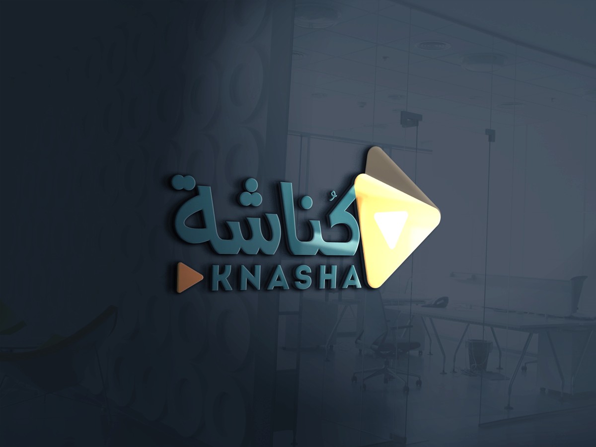 3d_glass_window_logo_mockup_1611679063587