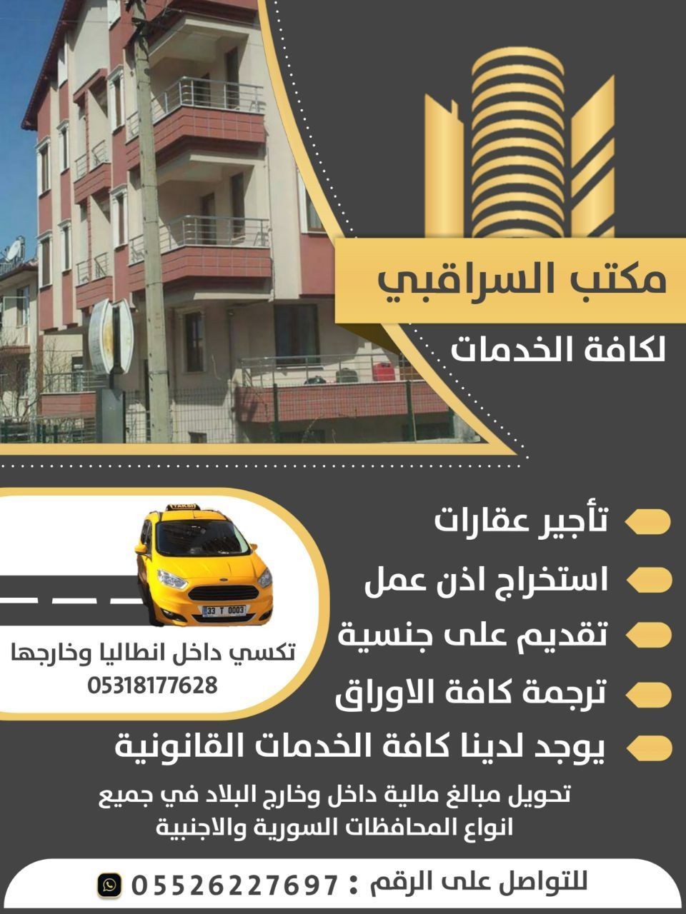 IMG_20210119_021445_328