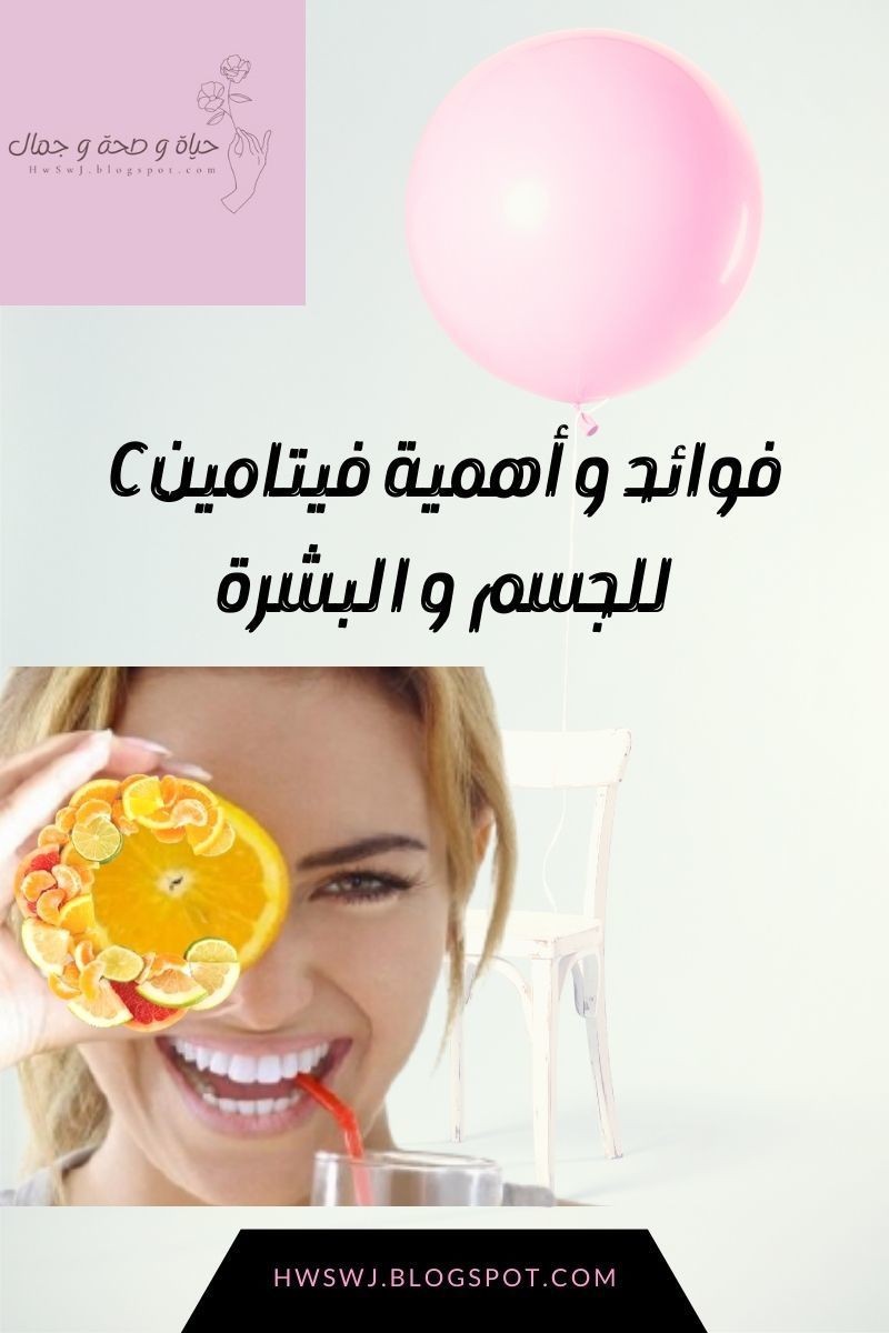 Girly_Going_Away_Party_Blog_Graphic__1_