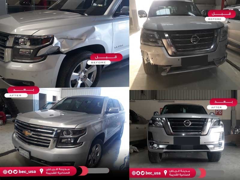 اصلاح_صدمات_السيارات