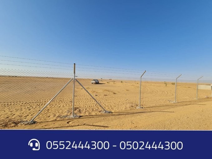 تركيب الشبوك الزراعية في الرياض 0552444300 L