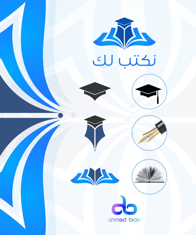 لوجو_نكتب_لك
