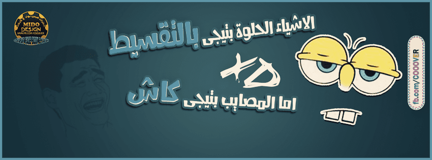 10415630_312098002282406_4583262758834787536_n