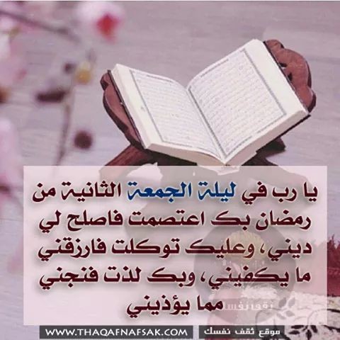 13407235_970663976383575_7121382186860615670_n