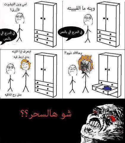 1384035_739895876024478_815375431_n