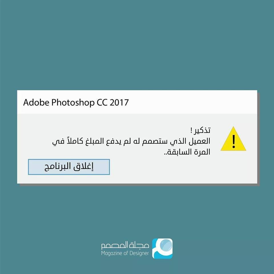 17264158_1252390408208435_8152209225510358504_n