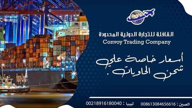 122352959_661159694544461_2595112830001554472_n