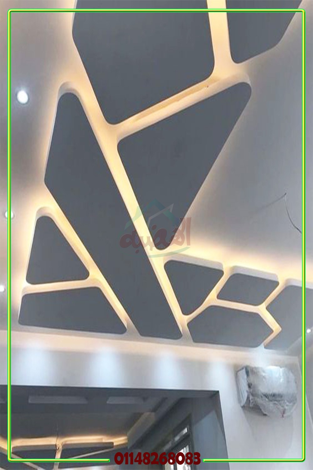 ديكورات_اسقف_مودرن_جبس