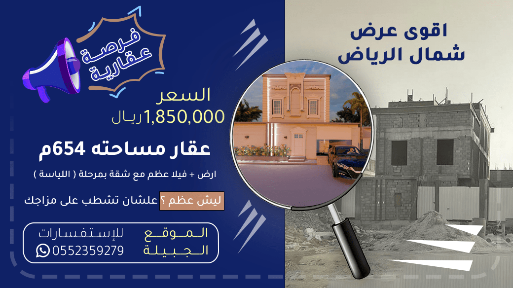 تويتر1