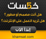 Internet_٢٠٢٠٠٥٢٣_٠٠١١٠٢_22