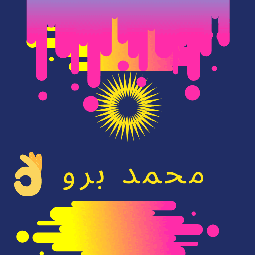 Midnight_Blue_Yellow_Sun_Travel_Logo