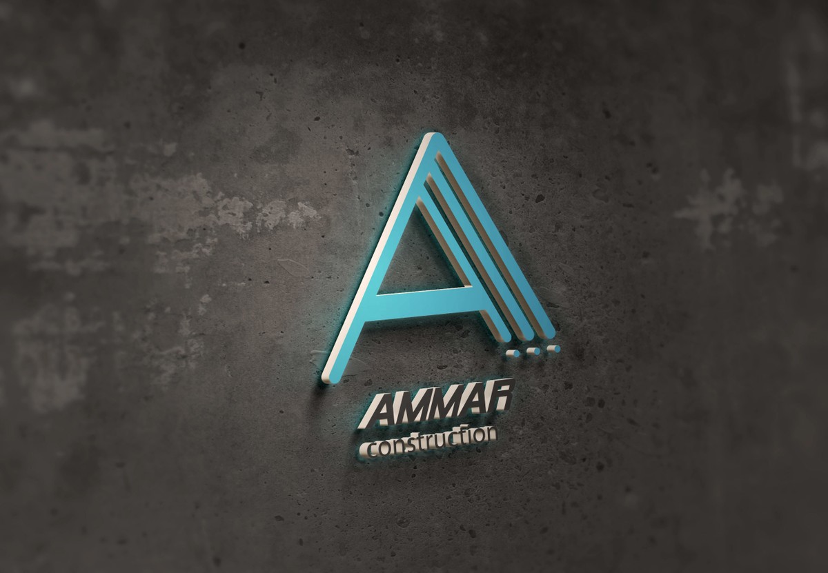 logo_ammar