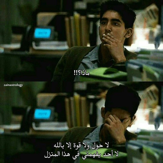 tumblr_o9np1vLlMi1vryepmo1_540