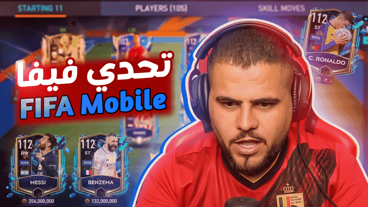 Fifa-mobile