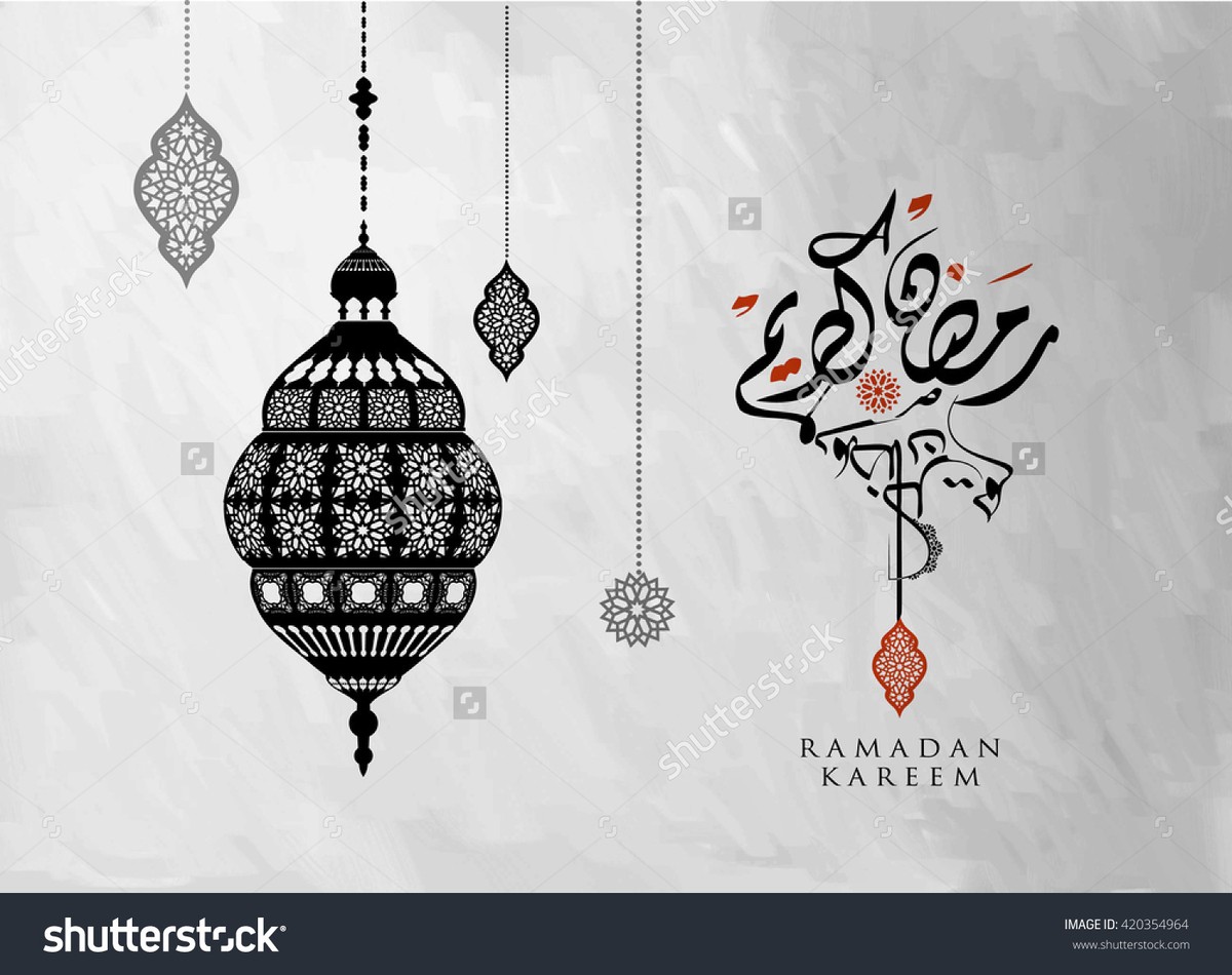 stock-vector--ramadan-kareem-beautiful-greeting-card-with-arabic-calligraphy-which-means-ramadan-kare