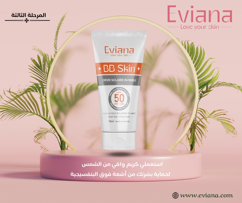 47F223B4-3A46-485D-BA1B-EB985EEAECF6