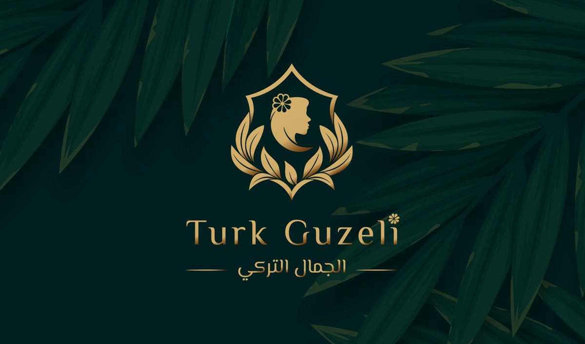 شعار Turk Guzeli Spa