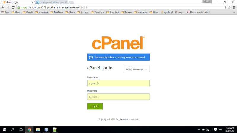 في البداية تقوم بالدخول الى y3qoob.com/cpanel وتقوم بادخال المعطيات